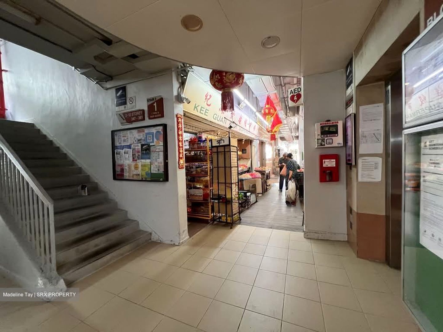 Clementi Meadows (D5), Shop House #571624861